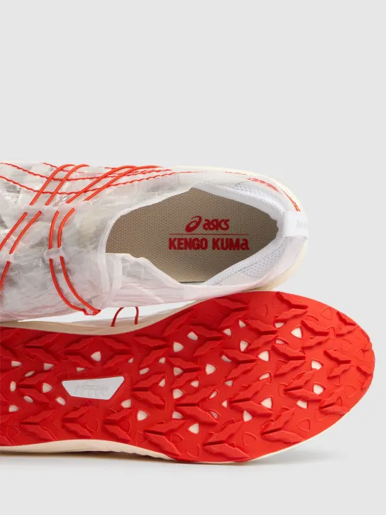 Asics   Archisite ORU sneakers 