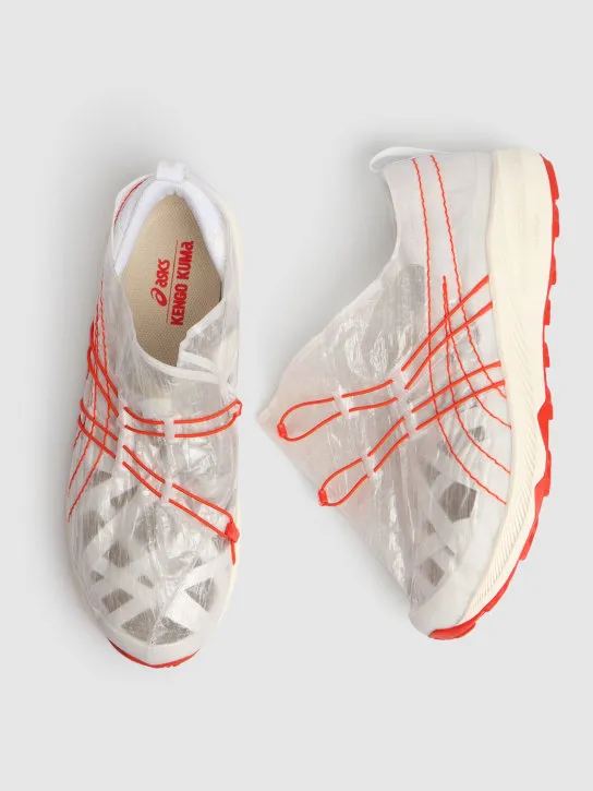 Asics   Archisite ORU sneakers 